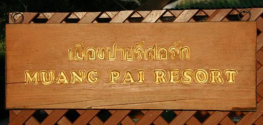 0844 Pai.jpg